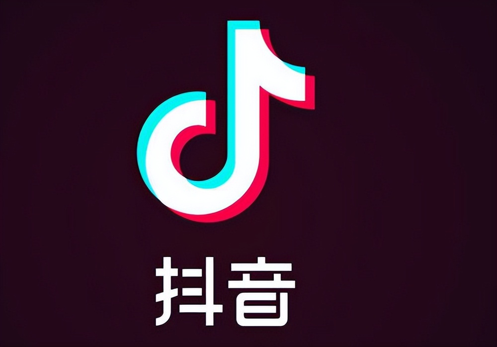 快手电商新玩法